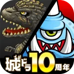 Chunkoshi (ちゃんごくし!サバイバーズ) Icon